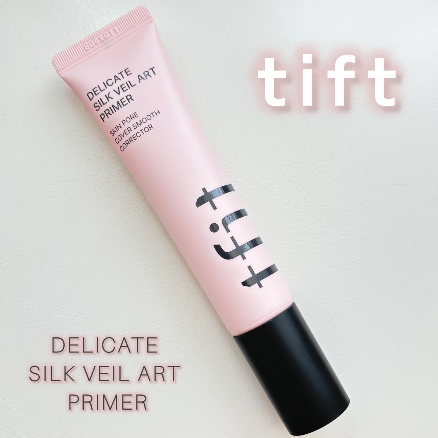 デリケートシルクベールアートプライマー/TFIT/化粧下地を使ったクチコミ(1枚目)