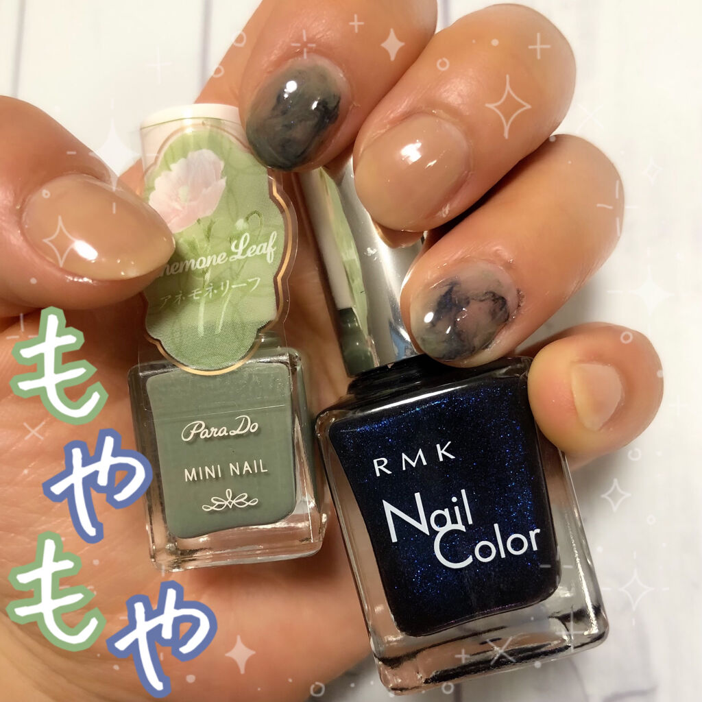 ザ ネイルポリッシュ 007S Vanilla Break バニラブレイク/ADDICTION/マニキュアを使ったクチコミ（1枚目）