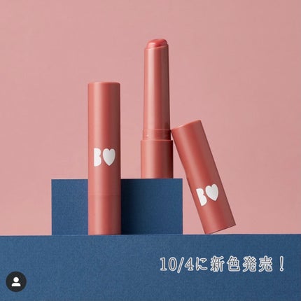 つやぷるリップR/b idol/口紅を使ったクチコミ(5枚目)