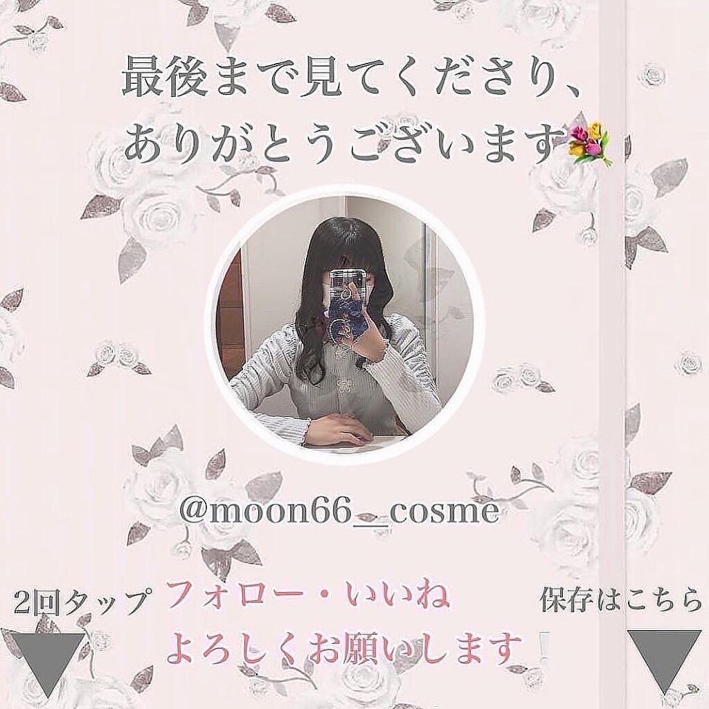 ë¬ð on LIPS ããåªããåªãã匱é
žæ§âãªãããŸãã£ãæŽé¡æð§Žãéåœã§ã倧人æ°ïŒ..ãïŒ9æç®ïŒ