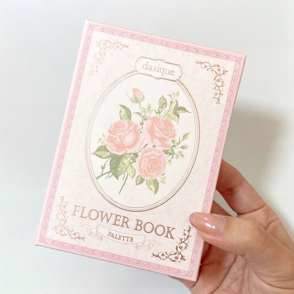 シャドウパレット/dasique/アイシャドウパレットを使ったクチコミ(2枚目)