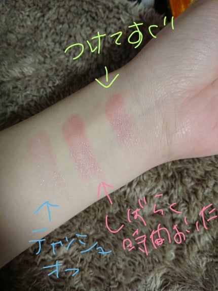 ディオール アディクト リップ グロウ マックス/Dior/口紅を使ったクチコミ(2枚目)