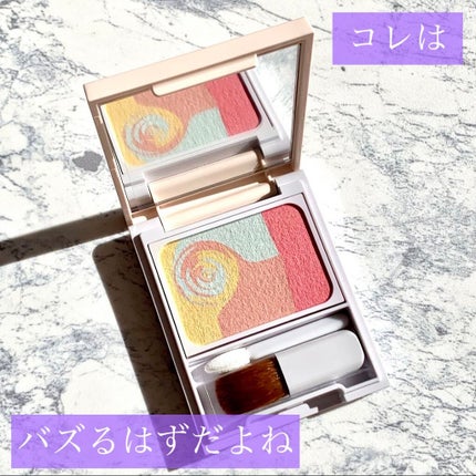 カラーブレンドパウダーコンシーラー/ディエム クルール/パウダーコンシーラーを使ったクチコミ(1枚目)