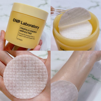 プロポリスエナジーアンプルパッド/CNP Laboratory/トナーパッドを使ったクチコミ(4枚目)