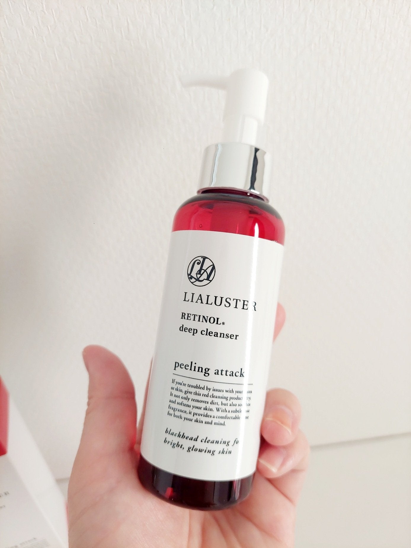 レチノールディープクレンザー/LIALUSTER/その他洗顔料を使ったクチコミ(3枚目)