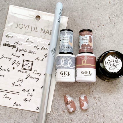 絶佳筆/ネイル工房/ネイル用品を使ったクチコミ(2枚目)