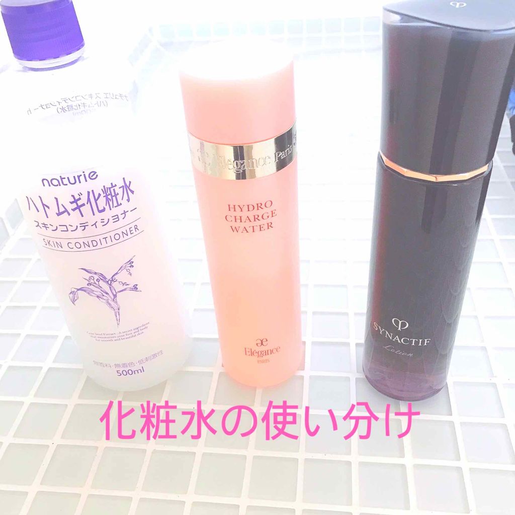 ハトムギ化粧水(ナチュリエ スキンコンディショナー R )/ナチュリエ/化粧水を使ったクチコミ(1枚目)