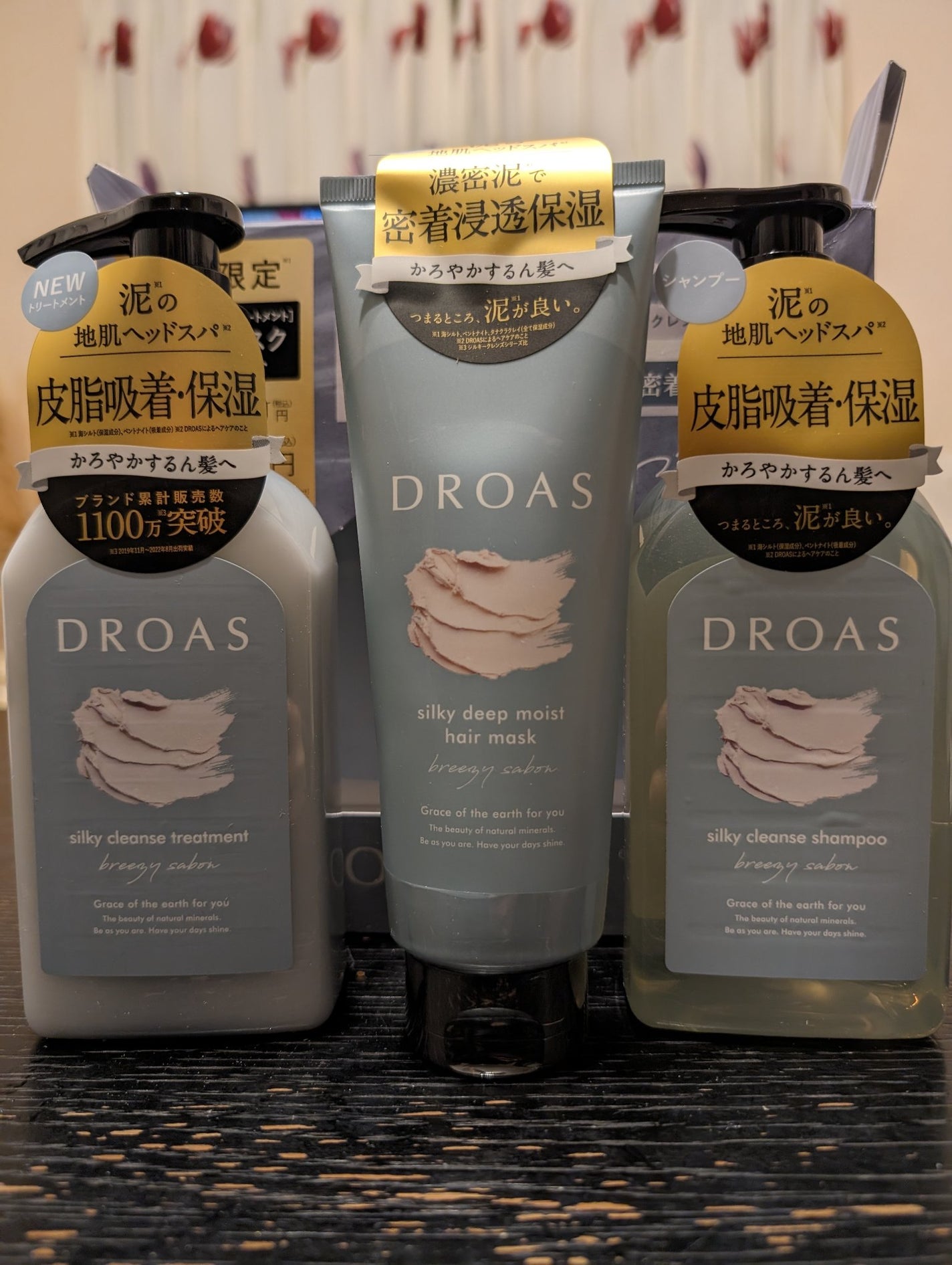 shiny_gloss_t73e on LIPS 「自宅でヘッドスパが出来ると思い購入しました!地肌もスッキリする..」(1枚目)