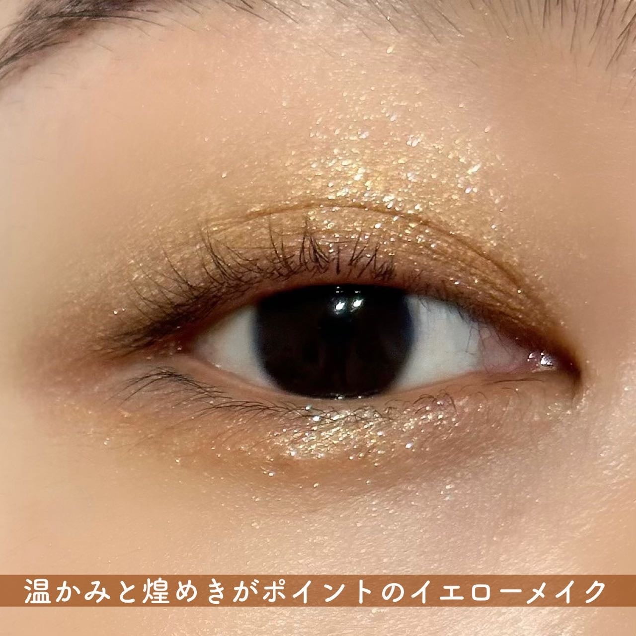 絵画アイシャドウパレット/MilleFée/アイシャドウパレットを使ったクチコミ(6枚目)