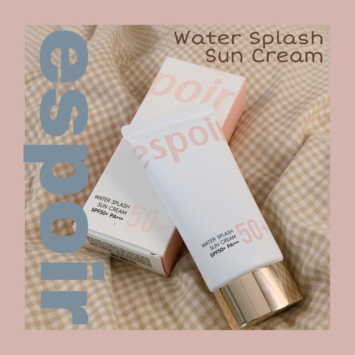 ウォータースプラッシュサンクリーム/espoir/日焼け止め・UVケアを使ったクチコミ（1枚目）