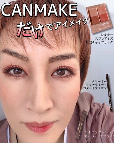 フィットミー リキッドファンデーション R/MAYBELLINE NEW YORK/リキッドファンデーションを使ったクチコミ（1枚目）