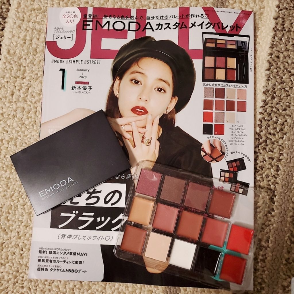 JELLY 2020年1月号/JELLY/雑誌を使ったクチコミ(1枚目)