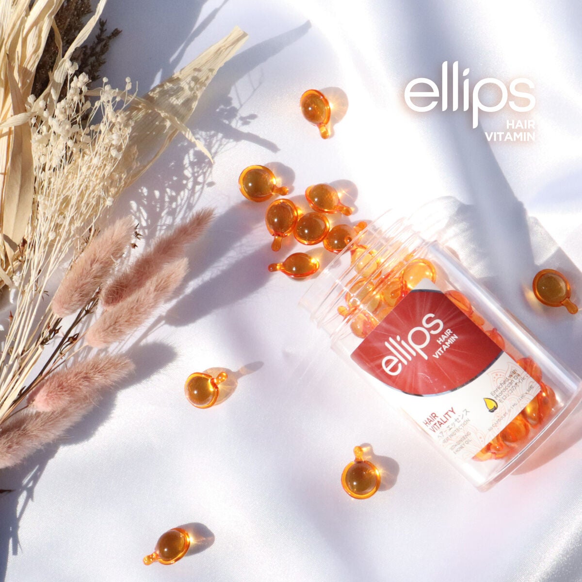 ヘアーオイル【ヘアエッセンス】/ellips/ヘアオイルを使ったクチコミ(1枚目)