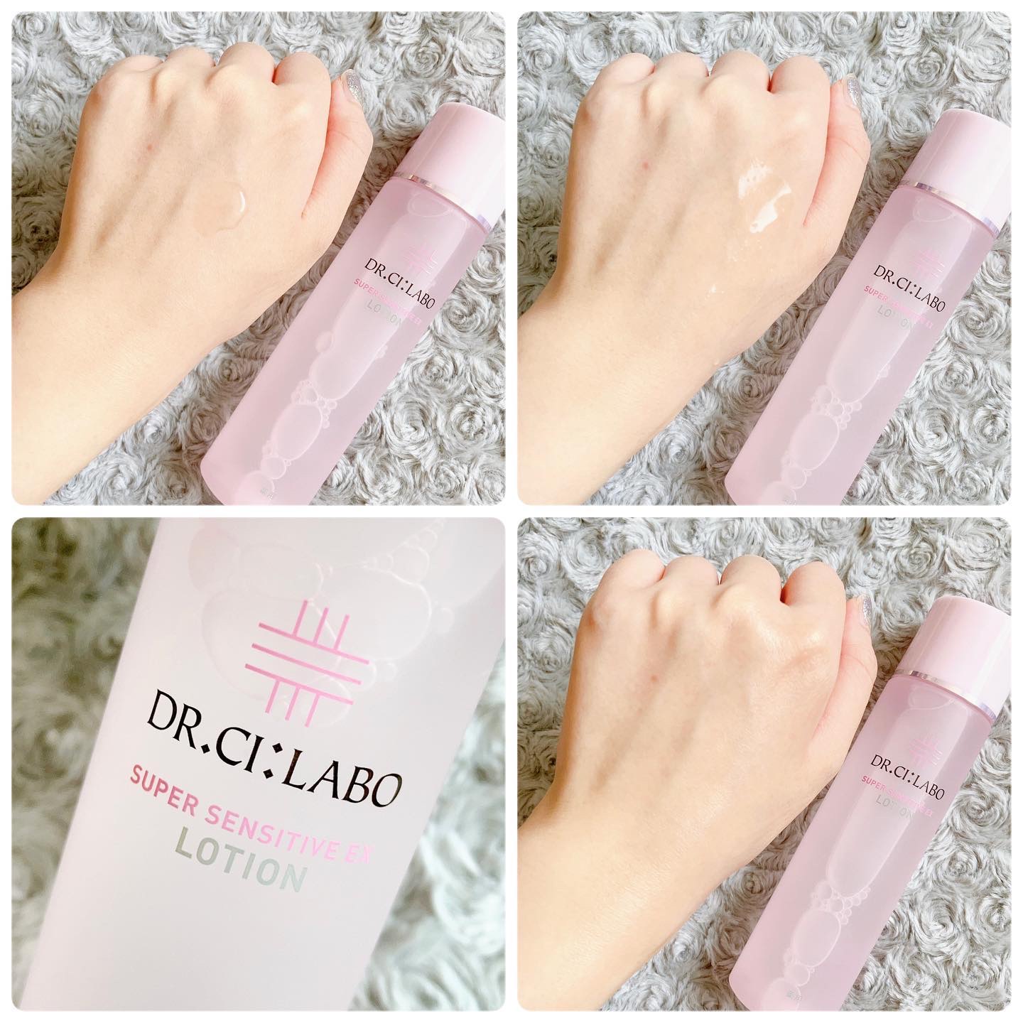 薬用アクアコラーゲンゲル スーパーセンシティブEX/ドクターシーラボⓇ/オールインワン化粧品を使ったクチコミ（2枚目）