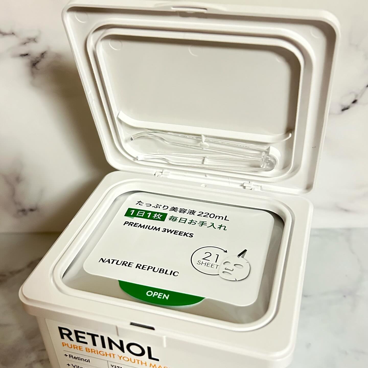 キューブマスク レチノール/ネイチャーリパブリック/シートマスク・パックを使ったクチコミ（2枚目）