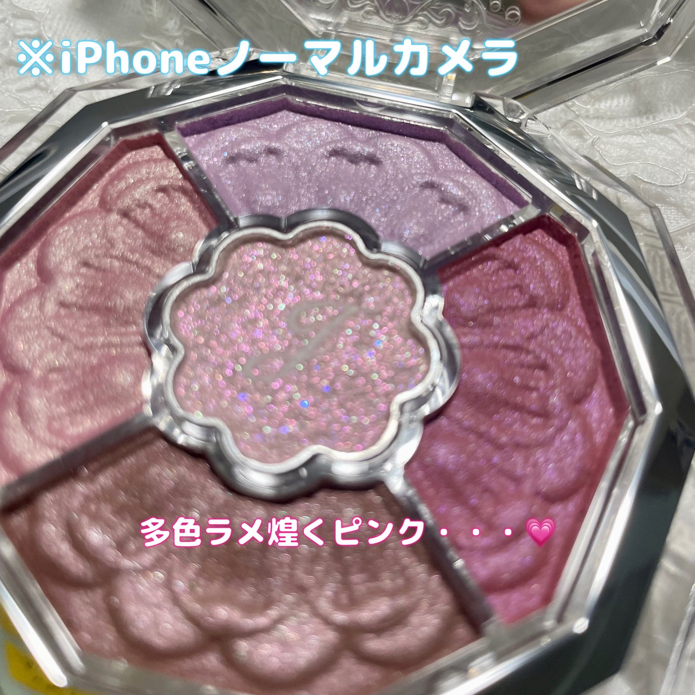 ジルスチュアート ルージュ リップブロッサム/JILL STUART/口紅を使ったクチコミ(5枚目)