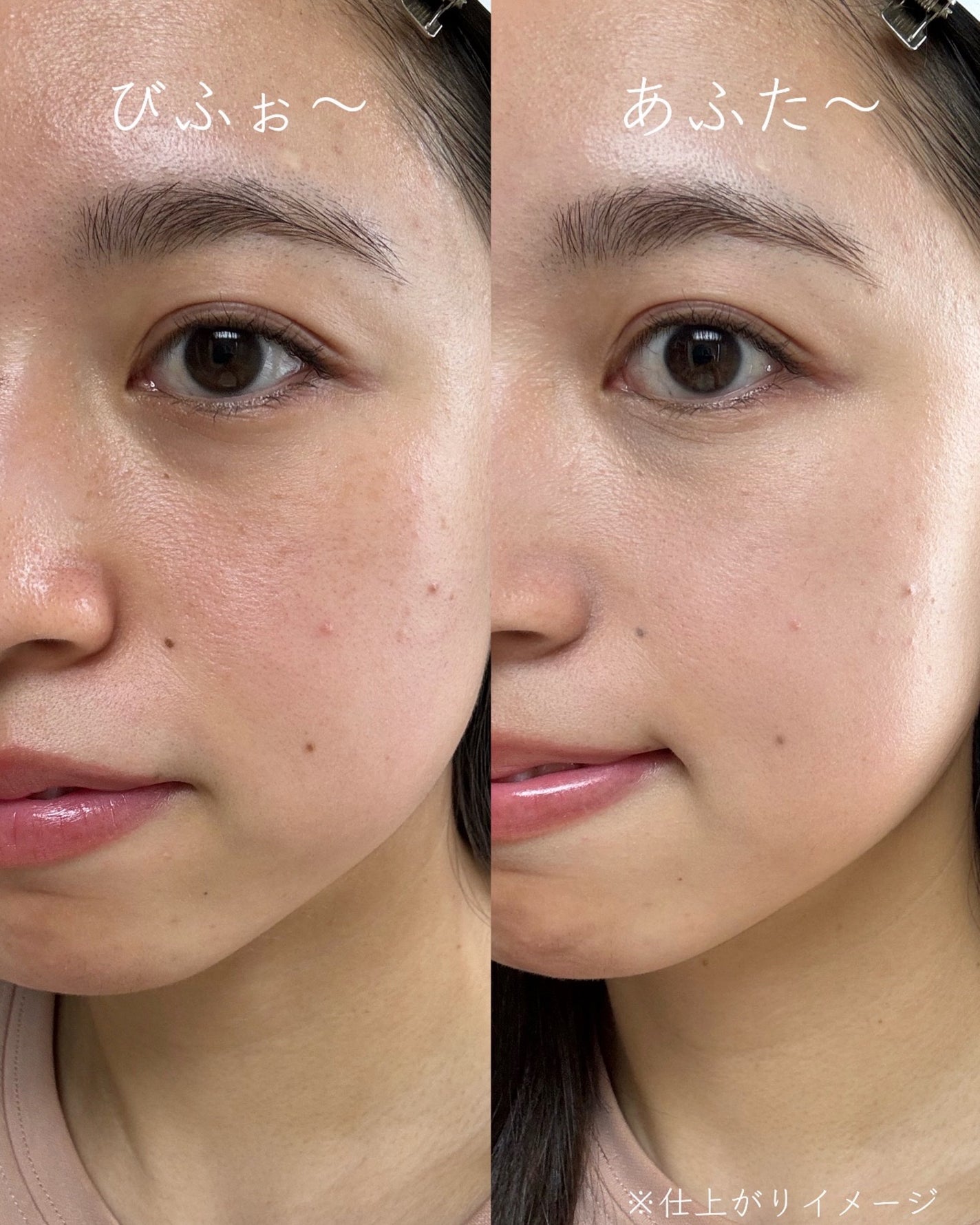 さくら ┊美容オタク🍒 on LIPS 「まるで生チョコ質感⁉️コンシーラーパレット🍫@timage_i..」(7枚目)