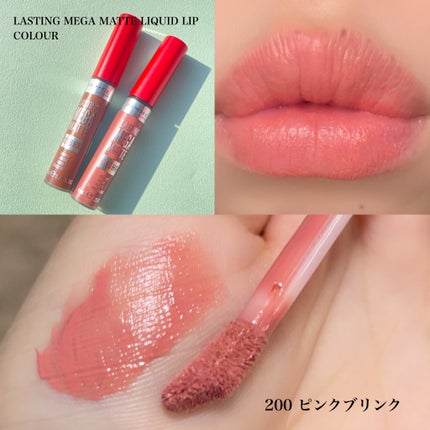 Angelcolor Bambi Series 1day /AngelColor/ワンデー(1DAY)カラコンを使ったクチコミ(5枚目)