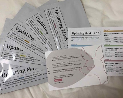 Updating Mask 1.0.0 Type G(ツヤ)/glowing 1セット5枚入り/meol/シートマスク・パックを使ったクチコミ(1枚目)