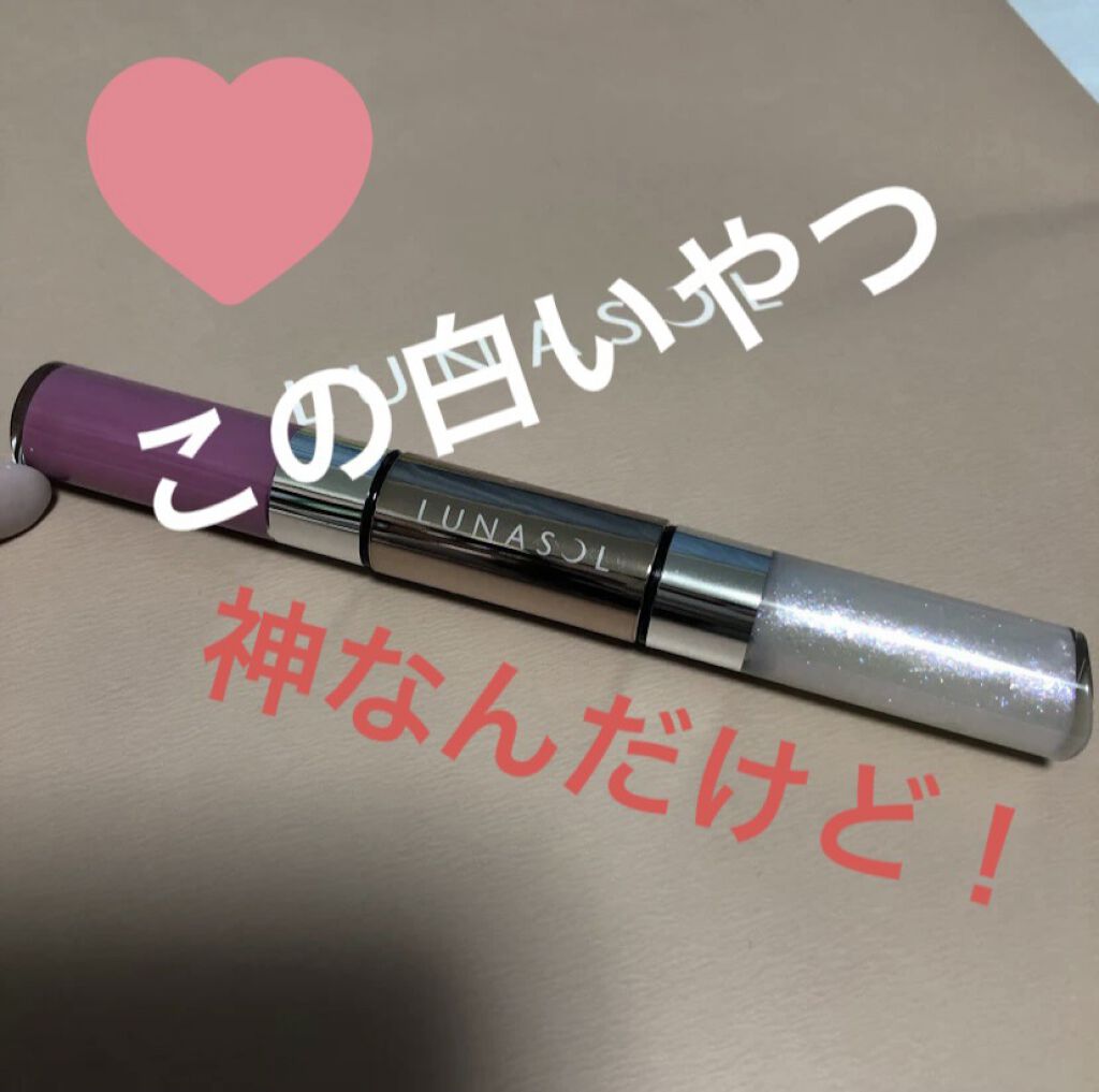 感動が止まらない🥺✨🥺✨


これぞ！青みピンク！！
ってところに良いツヤ。
メイクによってはこれ単体でも🙆🏻‍♀️

で、問題は 白いやつ です。
これほんとーーに好きすぎる！
青ラメ多めだけど多色ラメ✨
唇に乗せた時の輝きがもう