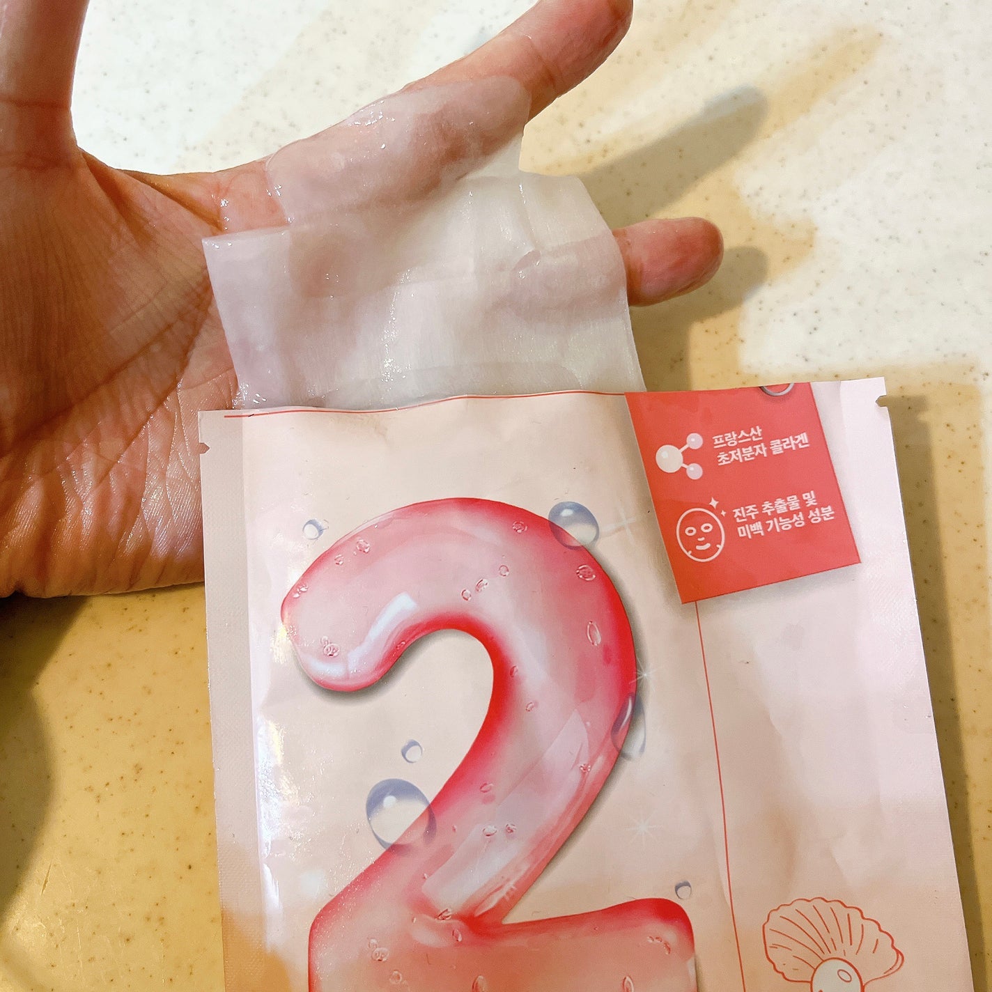 2番 うるもち65%コラーゲンシートマスク/numbuzin/シートマスク・パックを使ったクチコミ(2枚目)