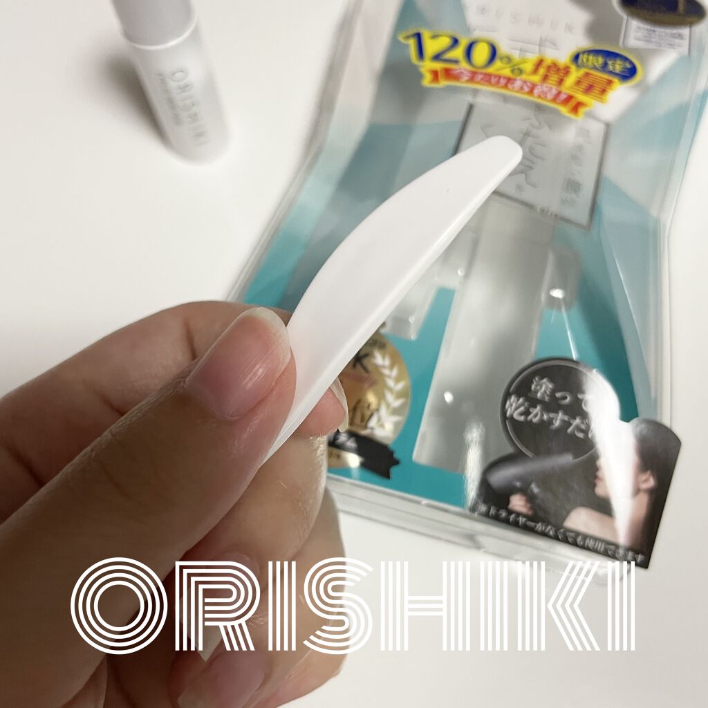 オリシキ アイリッドスキンフィルム		/D-UP/二重まぶた用アイテムを使ったクチコミ（2枚目）