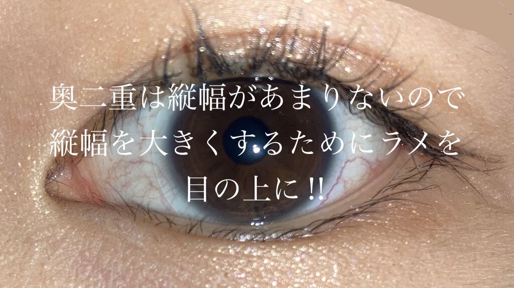 3CE マルチアイカラーパレット/3CE/アイシャドウパレットを使ったクチコミ（2枚目）