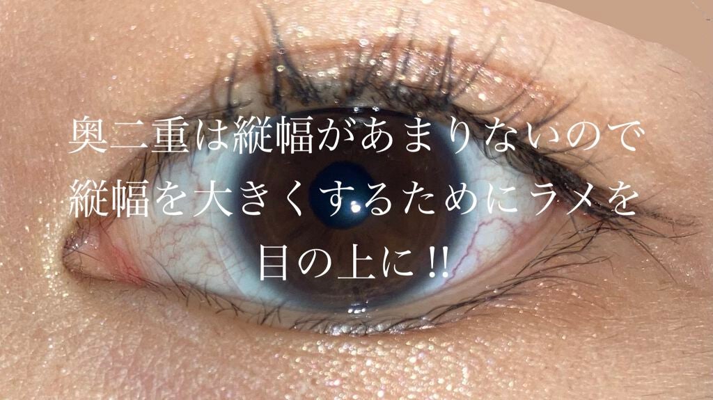 3CE マルチアイカラーパレット/3CE/アイシャドウパレットを使ったクチコミ(2枚目)