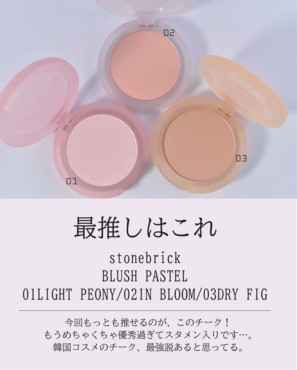 ここん|似合うクリエイター on LIPS 「可愛いだけじゃない/stonebrickこんばんは!ここんで..」(7枚目)