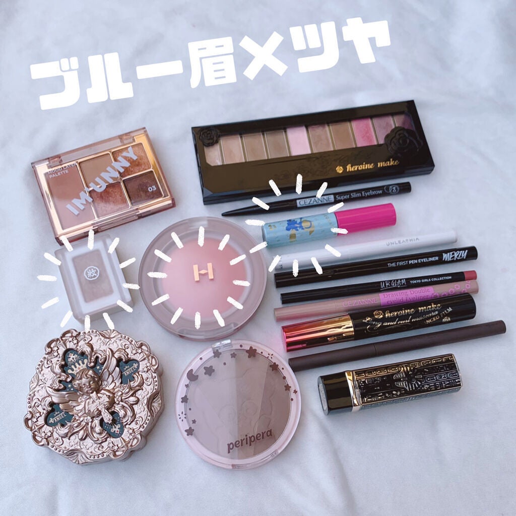 ニュアンスアイブローマスカラ/インテグレート/眉マスカラを使ったクチコミ(1枚目)