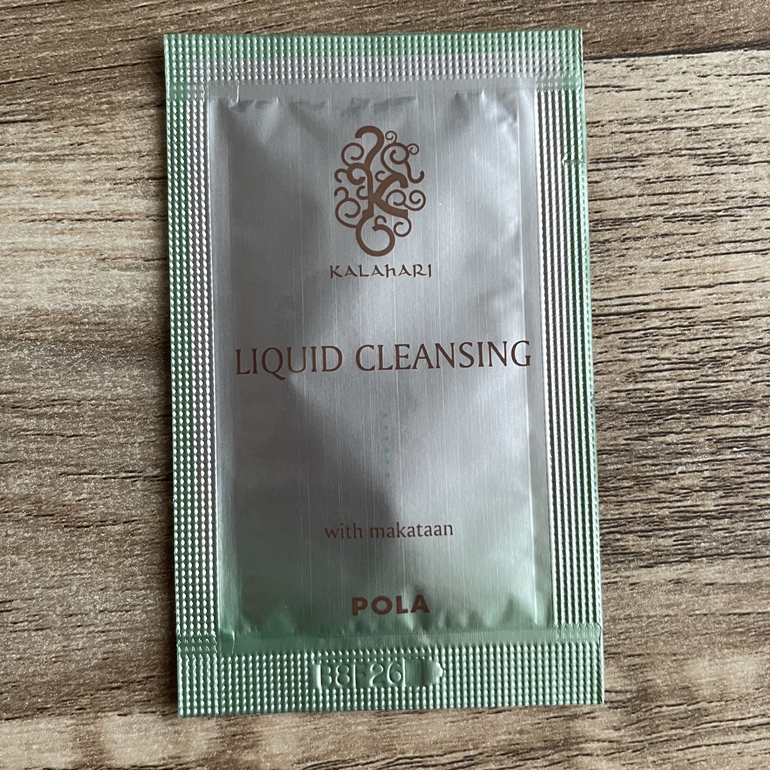 POLA カラハリ リキッドクレンジングのクチコミ「POLA
カラハリ リキッドクレンジング

────────────

宿泊施設のアメニティで.....」（2枚目）