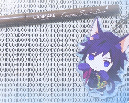 クリーミータッチライナー/キャンメイク/ジェルアイライナーを使ったクチコミ(1枚目)