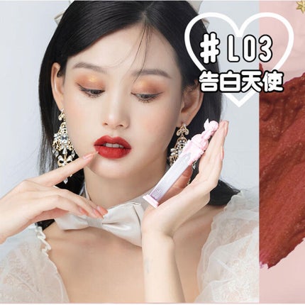 リトルエンジェルフェザーマットリップ/FlowerKnows/口紅を使ったクチコミ(5枚目)