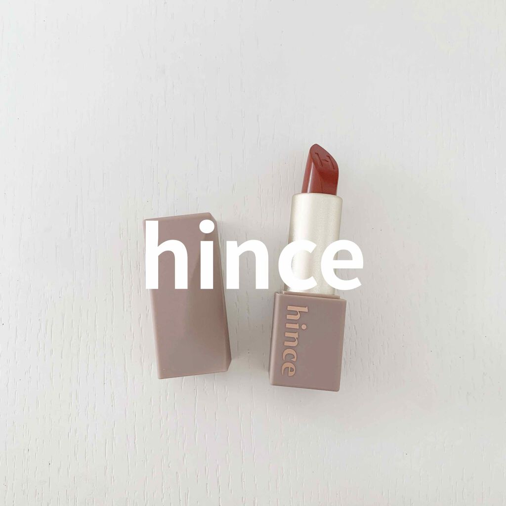 ムードインハンサーシアー/hince/口紅を使ったクチコミ（1枚目）