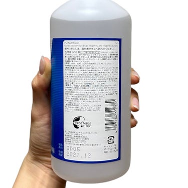 matsukiyo 日本薬局方 精製水 ５１０ＭＬ（医薬品）のクチコミ「精製水でコットンパック⁈

✂ーーーーーーーーーーーーーーーーーーーー

いつもありがとうござ.....」（2枚目）