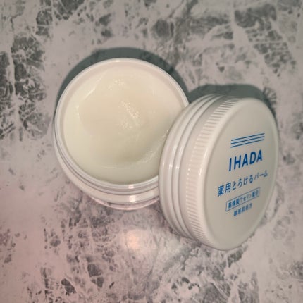 イハダ 薬用バーム【医薬部外品】/IHADA/フェイスバームを使ったクチコミ(2枚目)