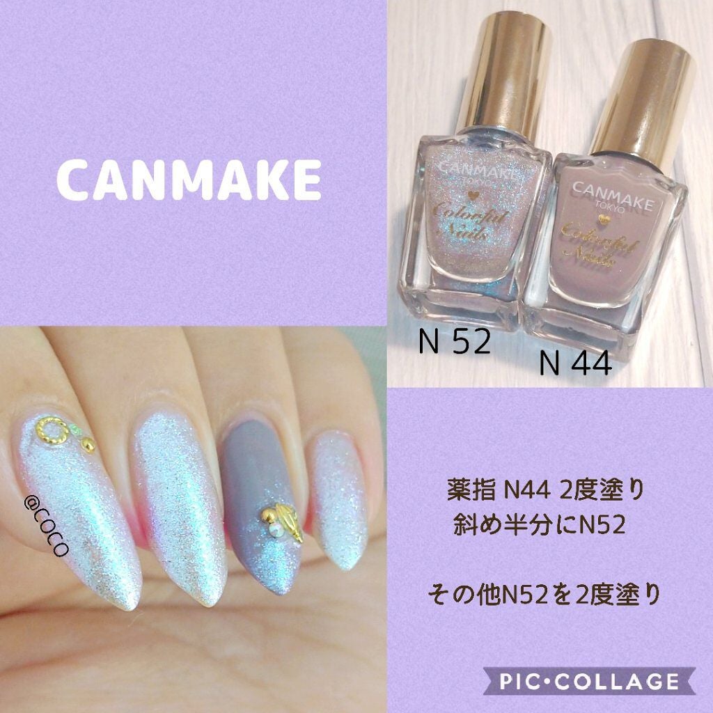カラフルネイルズ/キャンメイク/マニキュアを使ったクチコミ(2枚目)