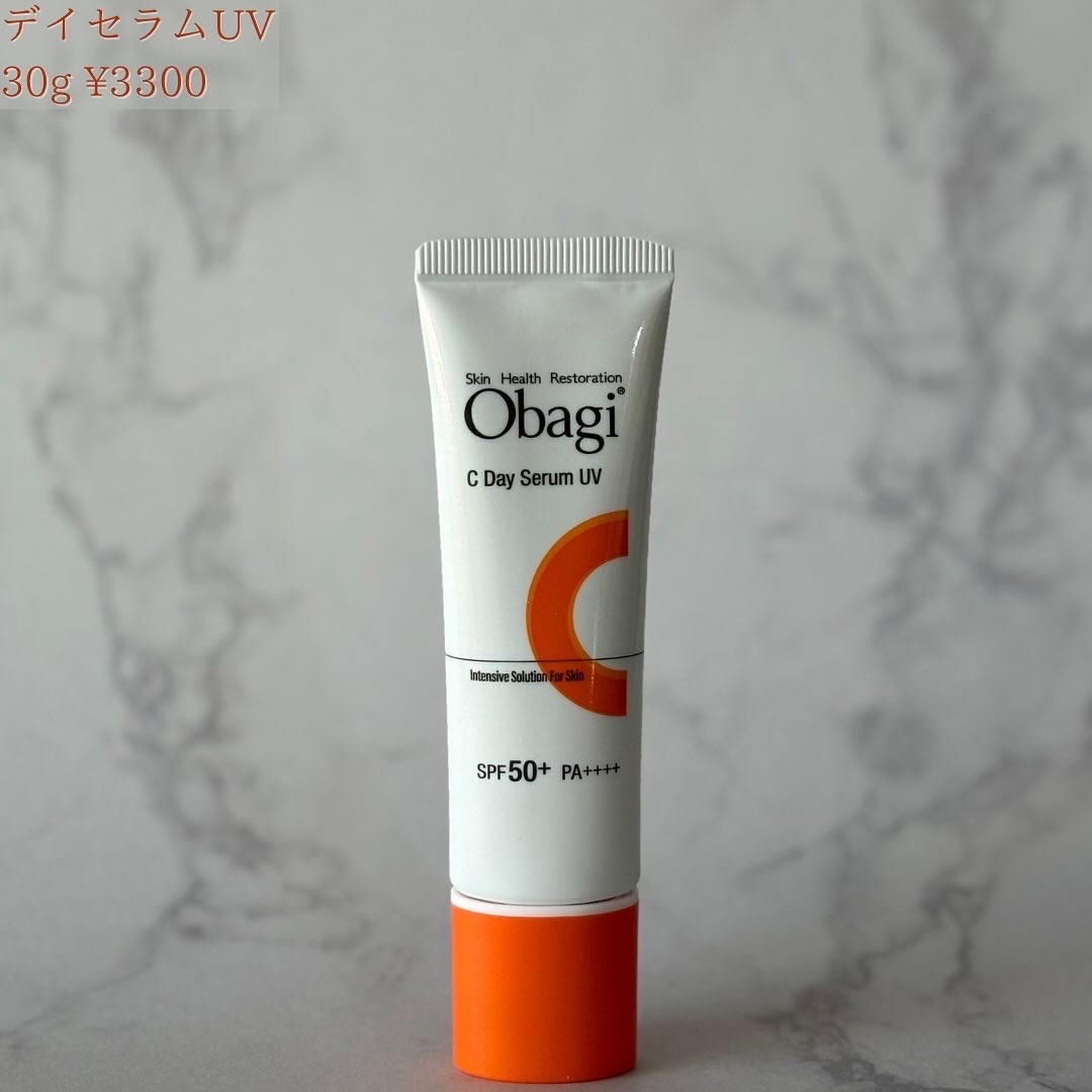 オバジC デイセラムUV/オバジ/日焼け止めクリームを使ったクチコミ（2枚目）