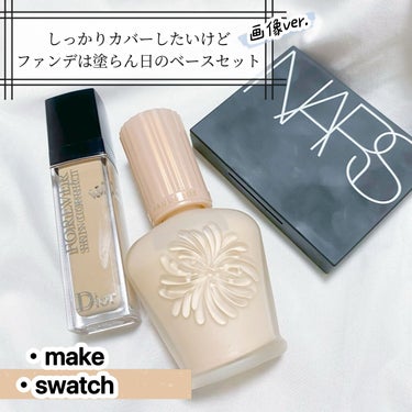 ライトリフレクティング プリズマティックパウダー/NARS/プレストパウダーを使ったクチコミ（1枚目）