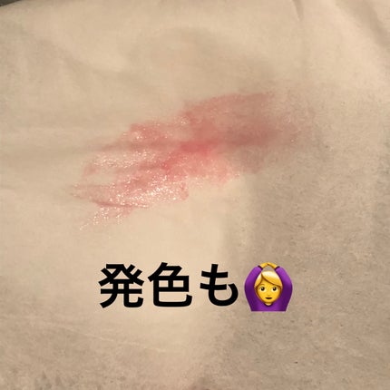 リップフォンデュ/メンソレータム/リップバームを使ったクチコミ(2枚目)