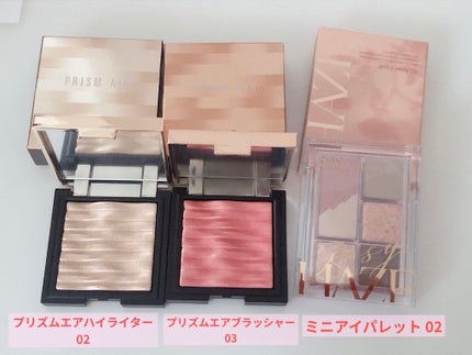 プロ アイパレット ミニ/CLIO/アイシャドウパレットを使ったクチコミ(3枚目)