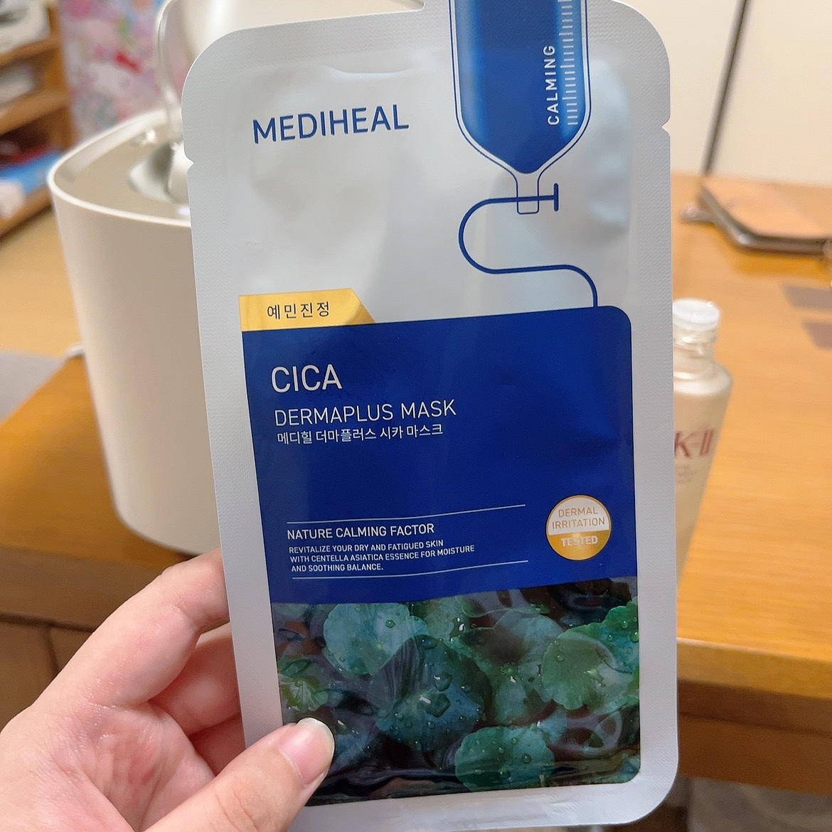 ダーマプラス シカ マスク/MEDIHEAL/シートマスク・パックを使ったクチコミ（1枚目）
