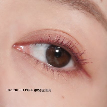 オペラ カラーリングマスカラ/OPERA/マスカラを使ったクチコミ(6枚目)