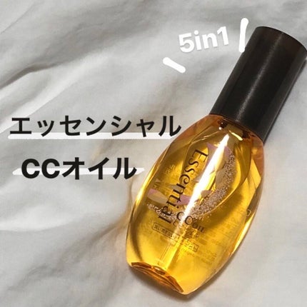 CCオイル/エッセンシャル/ヘアオイルを使ったクチコミ(1枚目)
