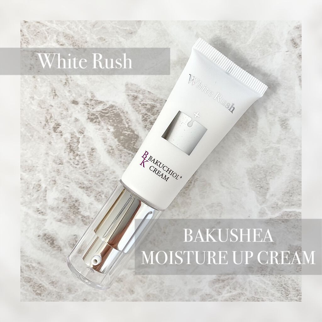 バクシア モイスチャーアップクリーム/White Rush/フェイスクリームを使ったクチコミ(2枚目)