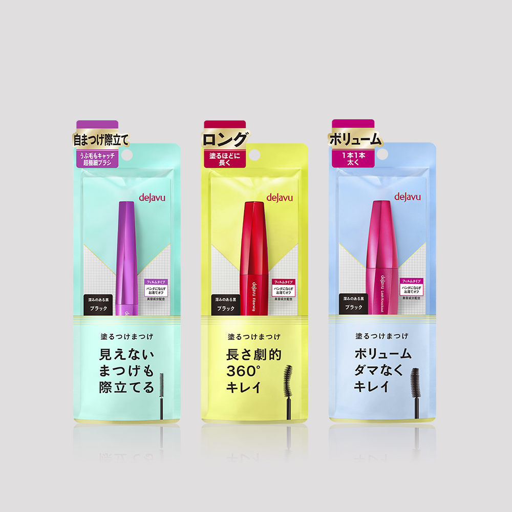 ベスコス多数受賞！デジャヴュ「塗るつけまつげ」３点セットを50名様にプレゼント！（2枚目）