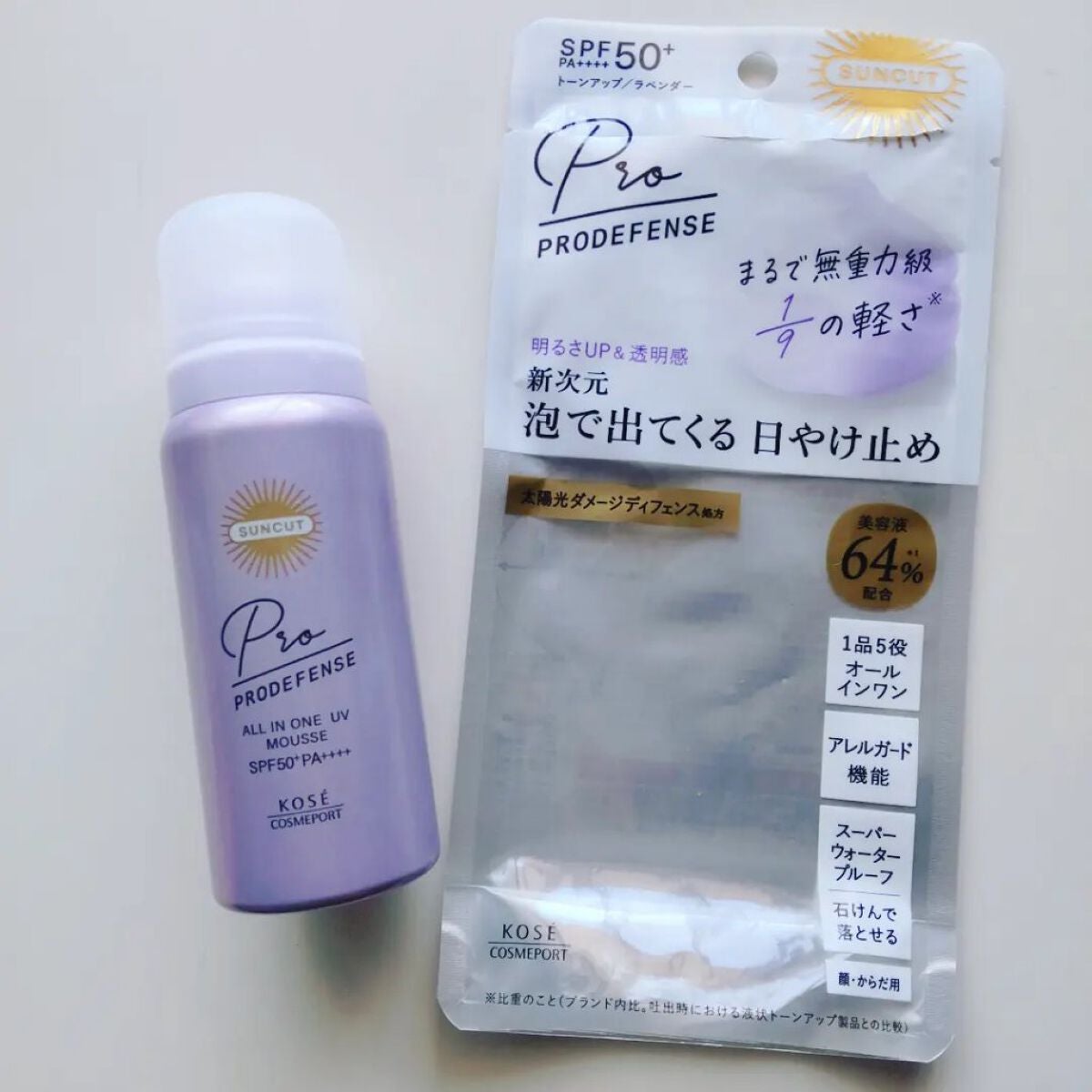 プロディフェンス オールインワンUV ムース/サンカット®/日焼け止めクリームを使ったクチコミ(1枚目)