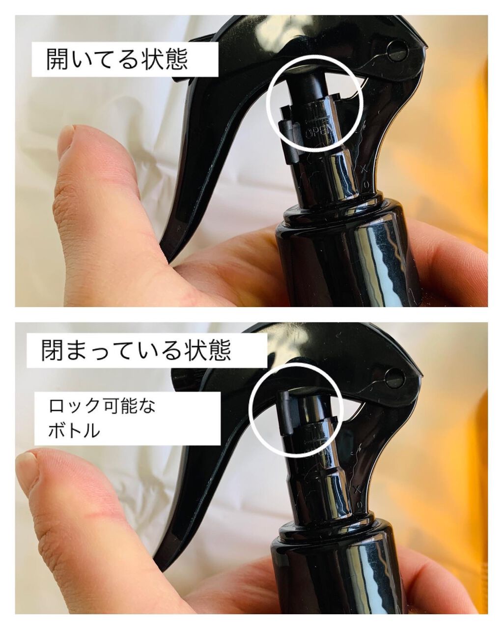 ノーウォッシュセラム トリートメント/Healing bird/ヘアオイルを使ったクチコミ(5枚目)