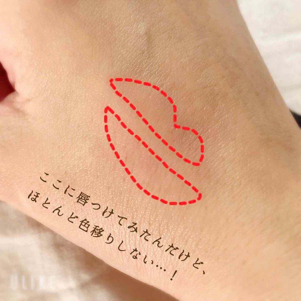 モテマスカラ ONE リフトアップ/UZU BY FLOWFUSHI/マスカラを使ったクチコミ(5枚目)