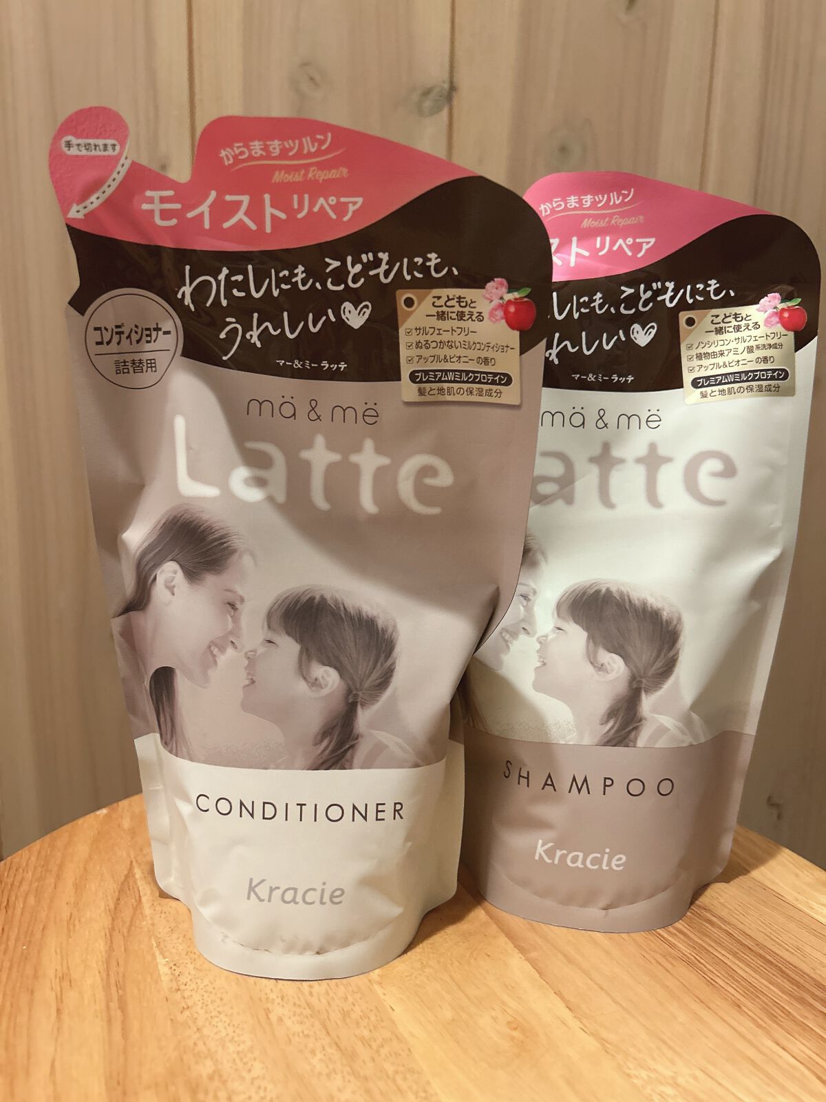 マー&ミー シャンプー/コンディショナー/マー&ミー ラッテ/市販シャンプーを使ったクチコミ(1枚目)